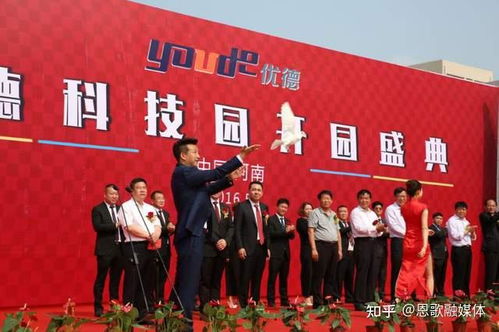 河南開封首富或浮現 蘭考兩位隱貴實力雄厚，投資物業管理企業潛力可待